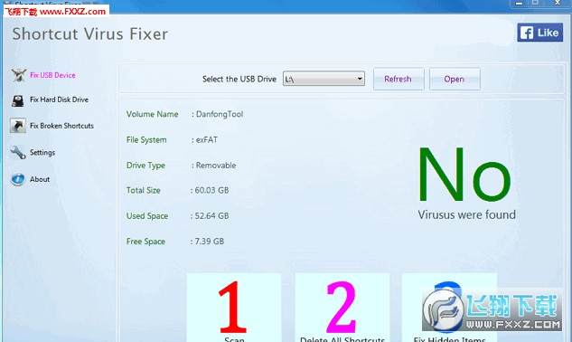 U盘快捷方式杀毒软件Shortcut Virus Fixer U盘快捷方式杀毒软件Shortcut Virus Fixer