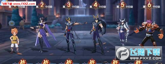 圣斗士星矢手游 圣斗士星矢手游