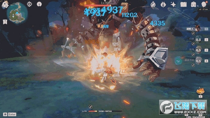 Genshin Impact(原神官方正式版) Genshin Impact(原神官方正式版)