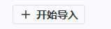 NSMusicS(开源音乐播放器) NSMusicS(开源音乐播放器)