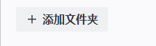 NSMusicS(开源音乐播放器) NSMusicS(开源音乐播放器)