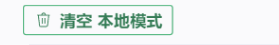 NSMusicS(开源音乐播放器) NSMusicS(开源音乐播放器)