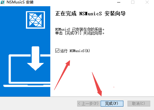 NSMusicS(开源音乐播放器) NSMusicS(开源音乐播放器)