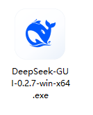 DeepSeek电脑版(DeepSeek GUI) DeepSeek电脑版(DeepSeek GUI)