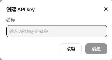 DeepSeek电脑版(DeepSeek GUI) DeepSeek电脑版(DeepSeek GUI)