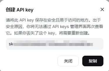 DeepSeek电脑版(DeepSeek GUI) DeepSeek电脑版(DeepSeek GUI)