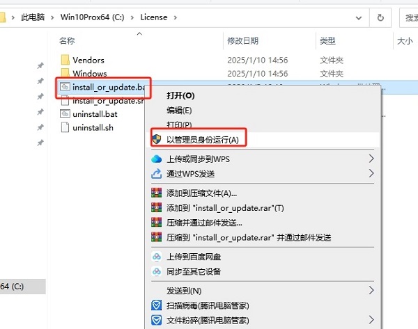 Abaqus2025汉化中文版 Abaqus2025汉化中文版