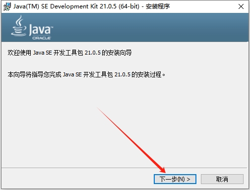 Abaqus2025汉化中文版 Abaqus2025汉化中文版