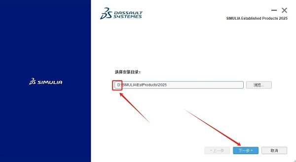 Abaqus2025汉化中文版 Abaqus2025汉化中文版