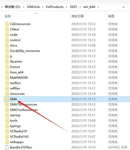 Abaqus2025汉化中文版 Abaqus2025汉化中文版