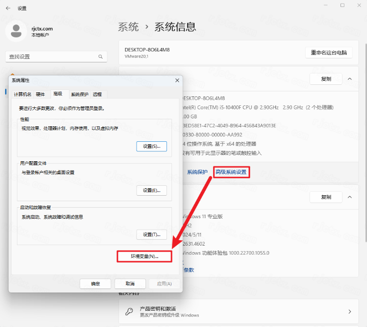 Zemax光学软件2024R1最新版 Zemax光学软件2024R1最新版