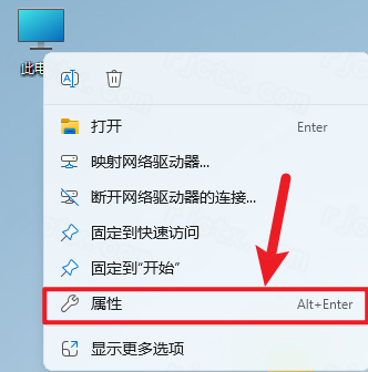 Zemax光学软件2024R1最新版 Zemax光学软件2024R1最新版