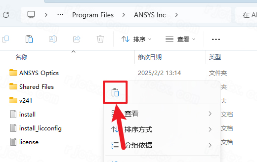 Zemax光学软件2024R1最新版 Zemax光学软件2024R1最新版