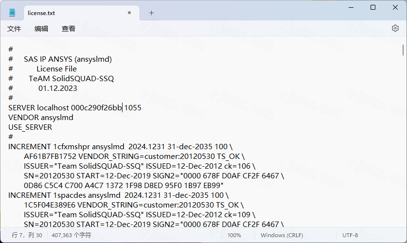 Zemax光学软件2024R1最新版 Zemax光学软件2024R1最新版