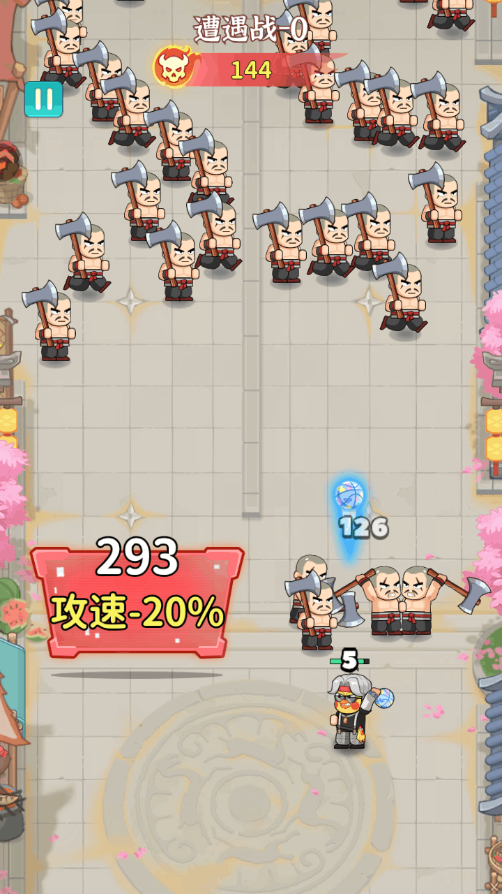 大武林Q版手游官方版 大武林Q版手游官方版