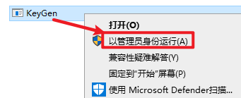 Kisssoft 2025破解版最新版 Kisssoft 2025破解版最新版
