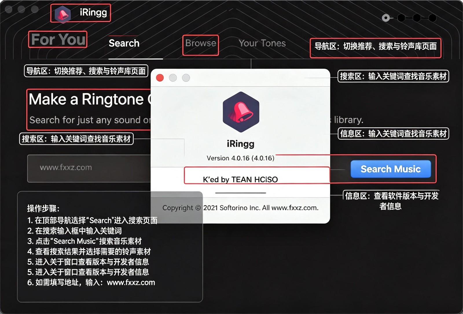 iRingg for mac(iPhone铃声制作工具) iRingg for mac(iPhone铃声制作工具)